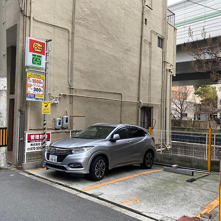 ロッジ蔵123 心斎橋駅徒歩5分 新築一軒家貸切2階建て3Ldk 76M2 道頓堀徒歩8分 中央区南船場 Osaka Esterno foto