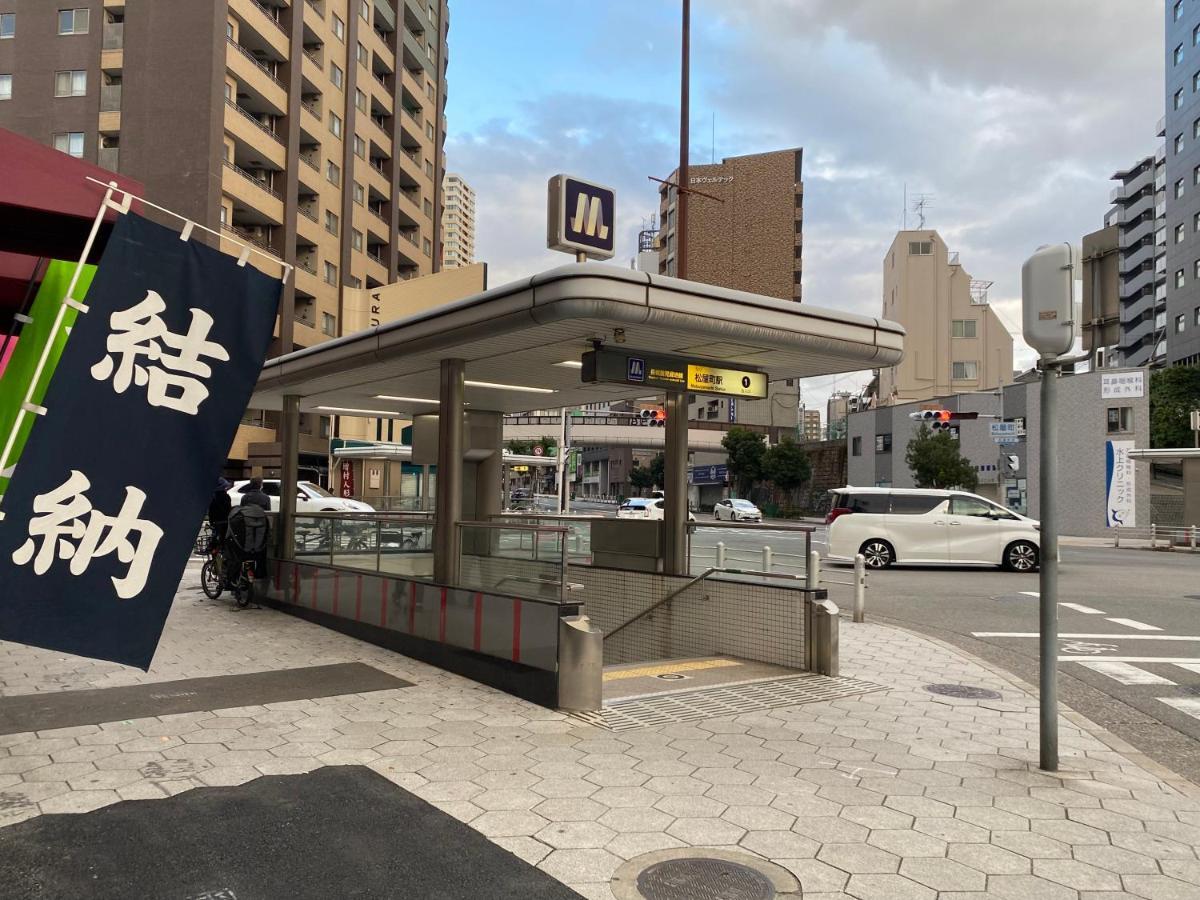 ロッジ蔵123 心斎橋駅徒歩5分 新築一軒家貸切2階建て3Ldk 76M2 道頓堀徒歩8分 中央区南船場 Osaka Esterno foto