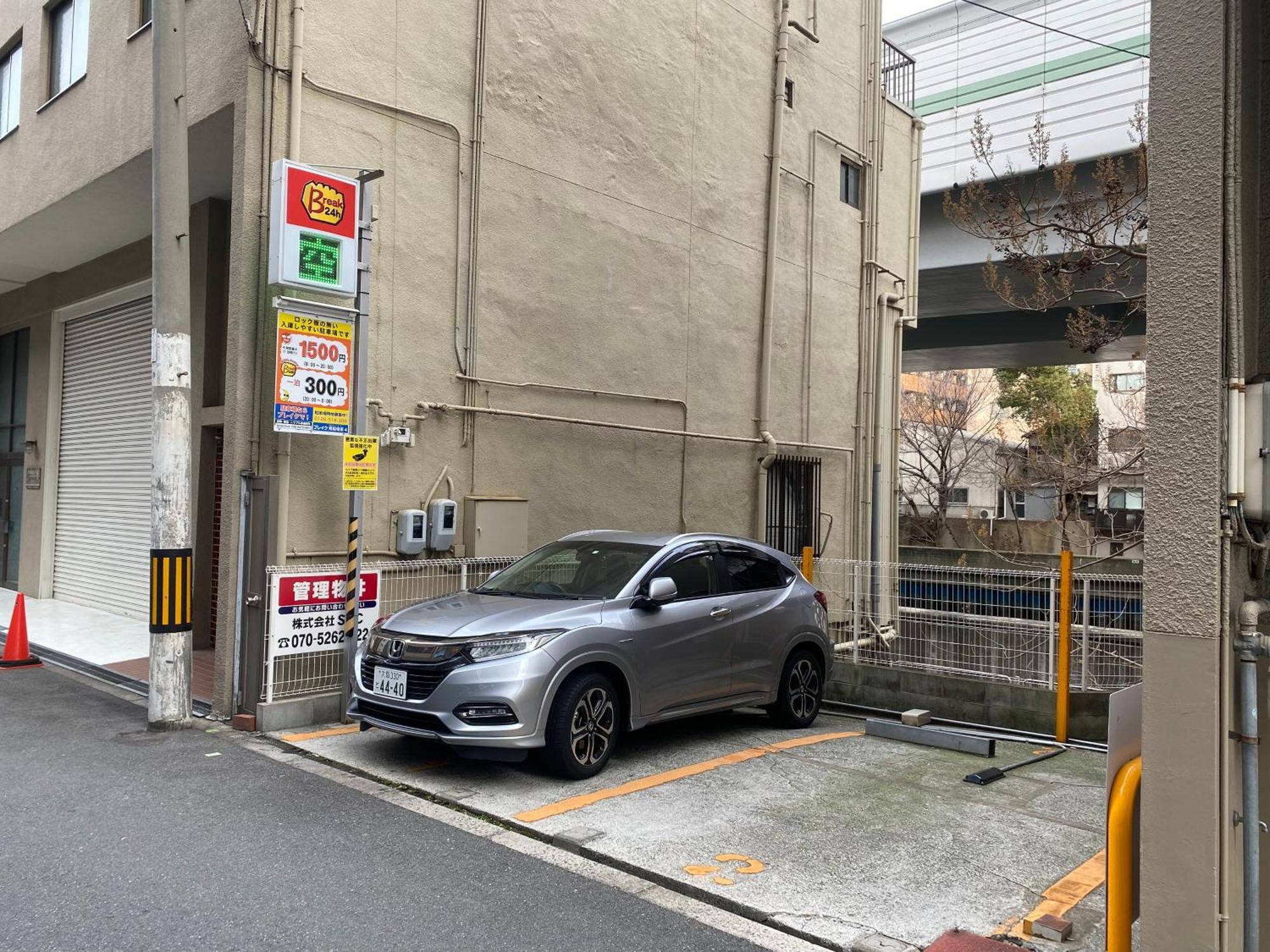 ロッジ蔵123 心斎橋駅徒歩5分 新築一軒家貸切2階建て3Ldk 76M2 道頓堀徒歩8分 中央区南船場 Osaka Esterno foto